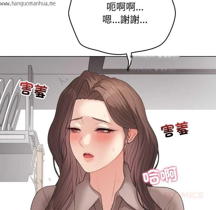 韩国漫画最后的冲刺/冲刺重考班韩漫_最后的冲刺/冲刺重考班-第60话在线免费阅读-韩国漫画-第92张图片