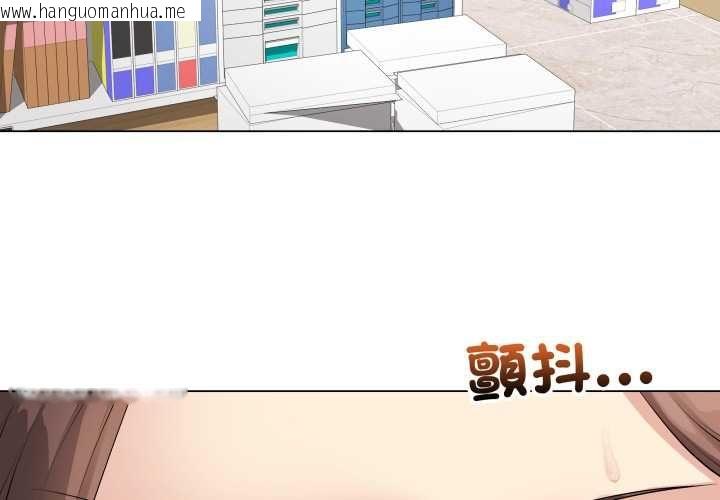 韩国漫画最后的冲刺/冲刺重考班韩漫_最后的冲刺/冲刺重考班-第60话在线免费阅读-韩国漫画-第3张图片