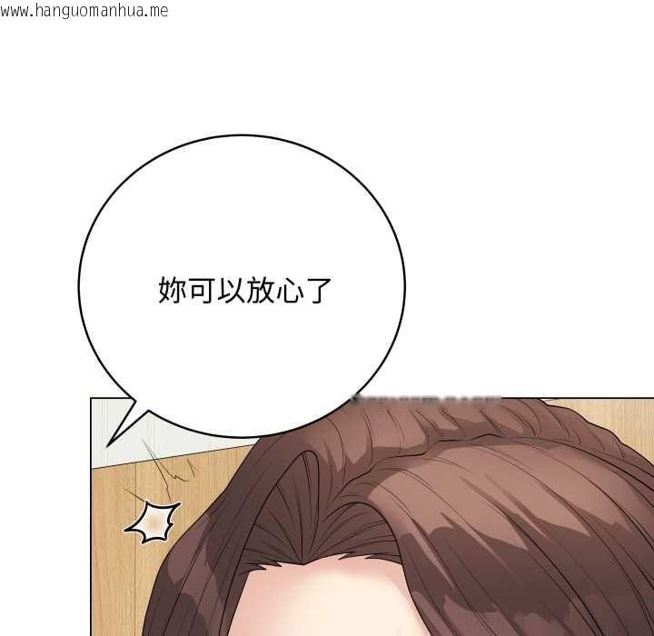 韩国漫画最后的冲刺/冲刺重考班韩漫_最后的冲刺/冲刺重考班-第60话在线免费阅读-韩国漫画-第34张图片