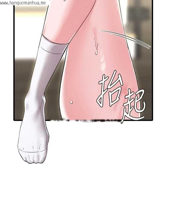 韩国漫画男人配额制韩漫_男人配额制-第45话-欢迎再度光临在线免费阅读-韩国漫画-第77张图片