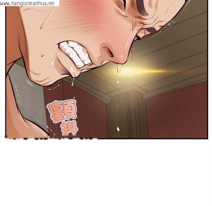 韩国漫画无限轮回的一天韩漫_无限轮回的一天-第8话在线免费阅读-韩国漫画-第21张图片