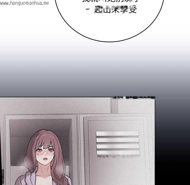韩国漫画最后的冲刺/冲刺重考班韩漫_最后的冲刺/冲刺重考班-第60话在线免费阅读-韩国漫画-第61张图片