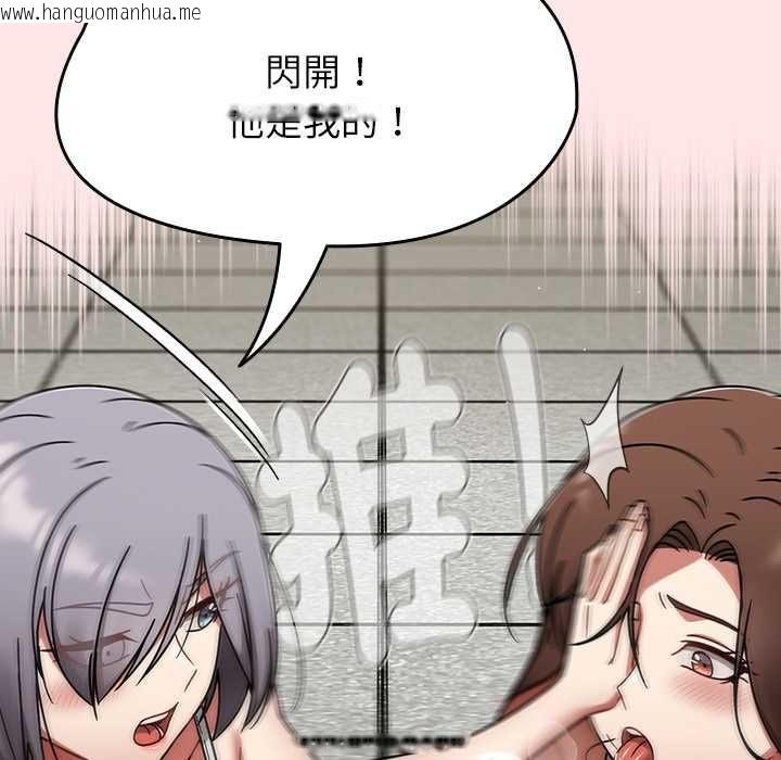 韩国漫画热情拳击馆/抢救拳击馆大作战韩漫_热情拳击馆/抢救拳击馆大作战-第71话在线免费阅读-韩国漫画-第34张图片