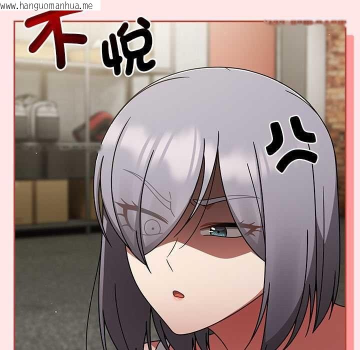 韩国漫画热情拳击馆/抢救拳击馆大作战韩漫_热情拳击馆/抢救拳击馆大作战-第71话在线免费阅读-韩国漫画-第32张图片
