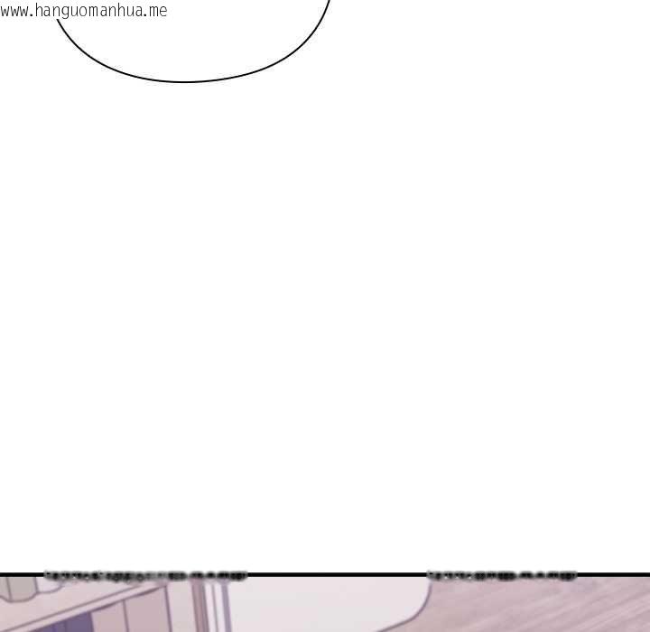 韩国漫画扑通扑通终极密码韩漫_扑通扑通终极密码-第15话在线免费阅读-韩国漫画-第161张图片