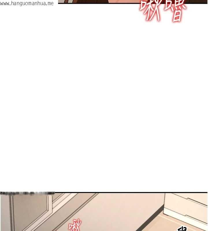 韩国漫画肉体审判韩漫_肉体审判-第51话-人家的鲍鲍更正点对吧?在线免费阅读-韩国漫画-第41张图片