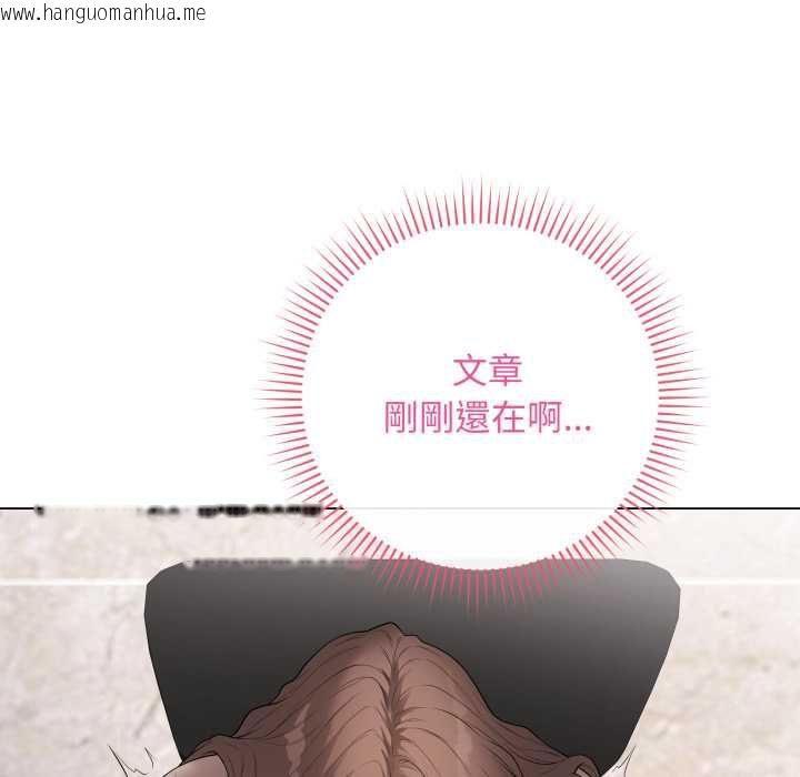 韩国漫画最后的冲刺/冲刺重考班韩漫_最后的冲刺/冲刺重考班-第60话在线免费阅读-韩国漫画-第31张图片