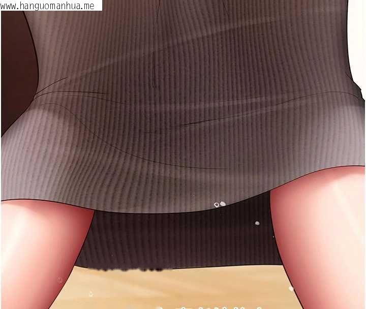 韩国漫画拜脱拜脱App韩漫_拜脱拜脱App-第63话-丰盛的母女丼在线免费阅读-韩国漫画-第55张图片