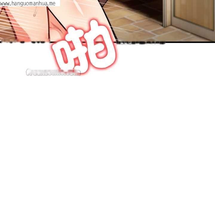 韩国漫画刺激的速食店大夜班韩漫_刺激的速食店大夜班-第11话在线免费阅读-韩国漫画-第120张图片