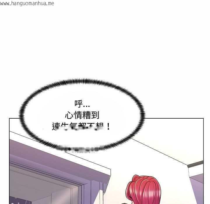 韩国漫画脱序教师韩漫_脱序教师-第10话在线免费阅读-韩国漫画-第82张图片