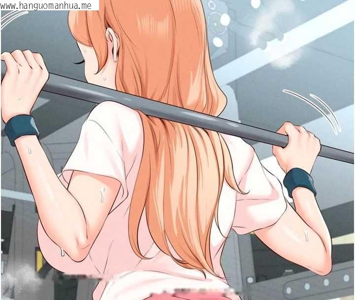 韩国漫画熟女自助餐韩漫_熟女自助餐-第86话-爱情事业两得意在线免费阅读-韩国漫画-第28张图片