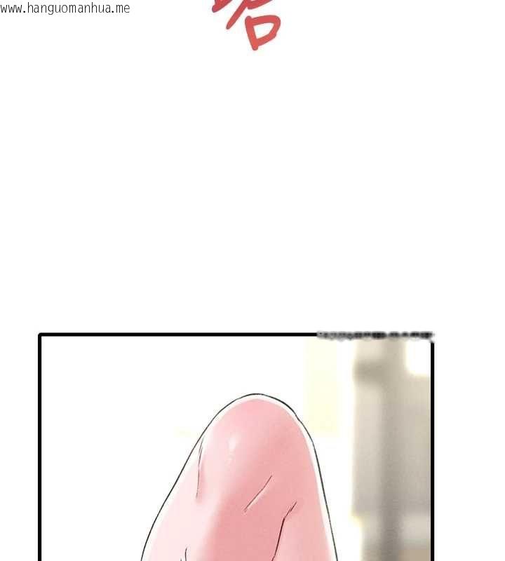 韩国漫画男人配额制韩漫_男人配额制-第45话-欢迎再度光临在线免费阅读-韩国漫画-第76张图片