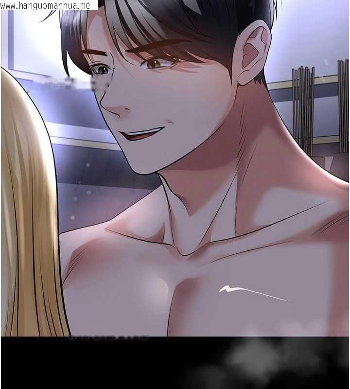 韩国漫画足球型男脱单指南韩漫_足球型男脱单指南-第62话-我一直把你放在心上在线免费阅读-韩国漫画-第43张图片