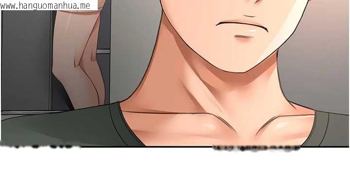 韩国漫画顶加套房的春天韩漫_顶加套房的春天-第66话-有钱人的社交聚会在线免费阅读-韩国漫画-第11张图片