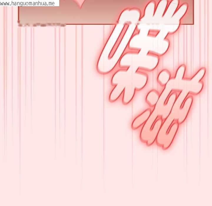 韩国漫画热情拳击馆/抢救拳击馆大作战韩漫_热情拳击馆/抢救拳击馆大作战-第71话在线免费阅读-韩国漫画-第81张图片
