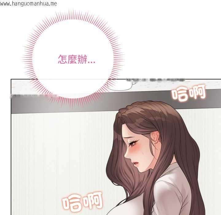 韩国漫画最后的冲刺/冲刺重考班韩漫_最后的冲刺/冲刺重考班-第60话在线免费阅读-韩国漫画-第139张图片