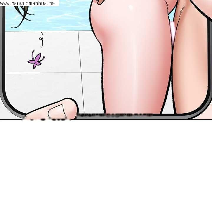韩国漫画催眠手机韩漫_催眠手机-第68话在线免费阅读-韩国漫画-第152张图片