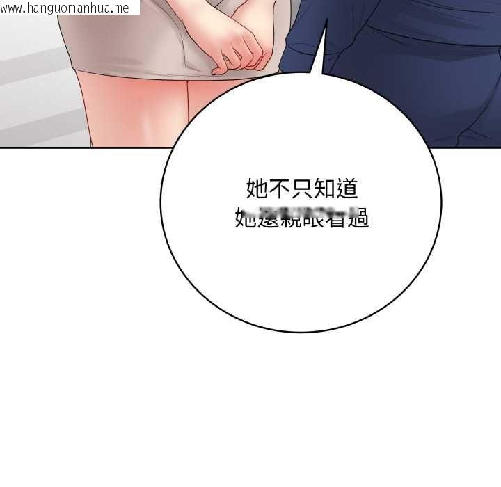 韩国漫画最后的冲刺/冲刺重考班韩漫_最后的冲刺/冲刺重考班-第60话在线免费阅读-韩国漫画-第58张图片