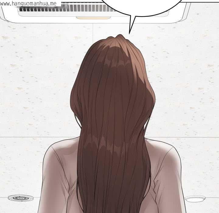 韩国漫画最后的冲刺/冲刺重考班韩漫_最后的冲刺/冲刺重考班-第60话在线免费阅读-韩国漫画-第134张图片