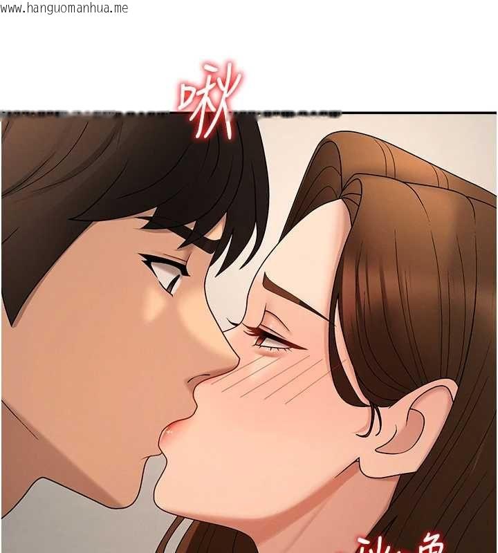 韩国漫画肉体审判韩漫_肉体审判-第51话-人家的鲍鲍更正点对吧?在线免费阅读-韩国漫画-第40张图片