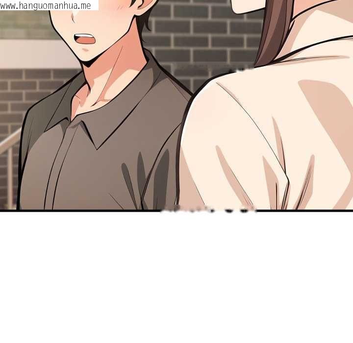 韩国漫画刺激的速食店大夜班韩漫_刺激的速食店大夜班-第11话在线免费阅读-韩国漫画-第24张图片