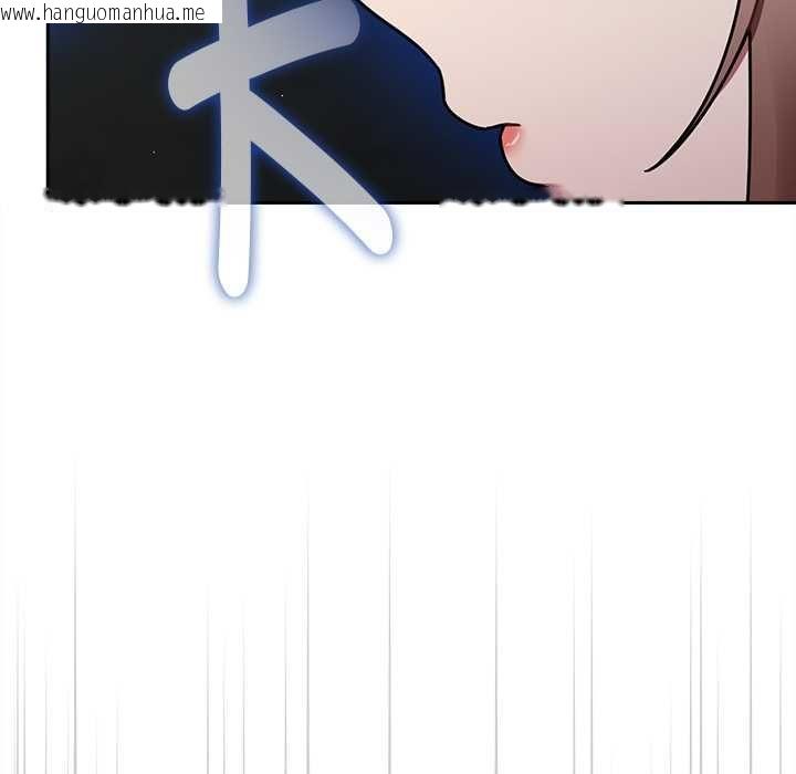 韩国漫画热情拳击馆/抢救拳击馆大作战韩漫_热情拳击馆/抢救拳击馆大作战-第71话在线免费阅读-韩国漫画-第152张图片