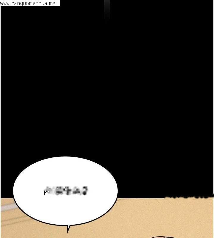 韩国漫画华尔街夜色韩漫_华尔街夜色-第21话-在公厕被灌爆在线免费阅读-韩国漫画-第58张图片