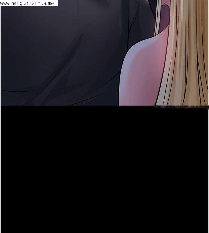 韩国漫画足球型男脱单指南韩漫_足球型男脱单指南-第62话-我一直把你放在心上在线免费阅读-韩国漫画-第4张图片