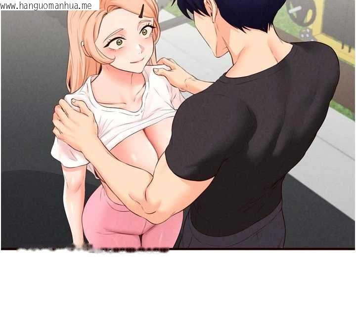 韩国漫画熟女自助餐韩漫_熟女自助餐-第86话-爱情事业两得意在线免费阅读-韩国漫画-第65张图片