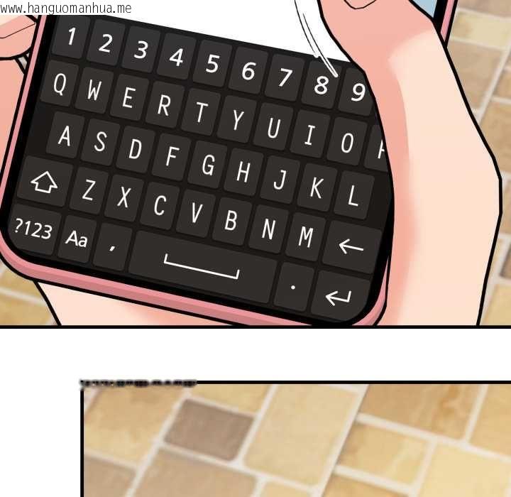 韩国漫画刺激的速食店大夜班韩漫_刺激的速食店大夜班-第11话在线免费阅读-韩国漫画-第129张图片