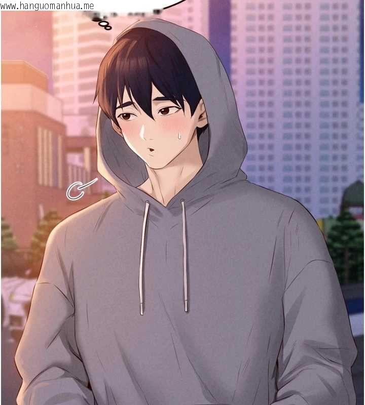 韩国漫画熟女自助餐韩漫_熟女自助餐-第86话-爱情事业两得意在线免费阅读-韩国漫画-第72张图片