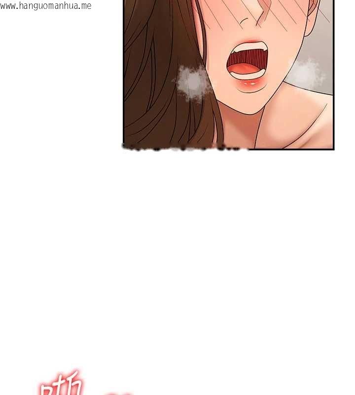 韩国漫画肉体审判韩漫_肉体审判-第51话-人家的鲍鲍更正点对吧?在线免费阅读-韩国漫画-第35张图片
