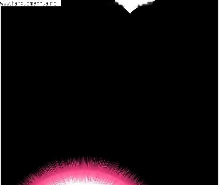 韩国漫画拜脱拜脱App韩漫_拜脱拜脱App-第63话-丰盛的母女丼在线免费阅读-韩国漫画-第25张图片