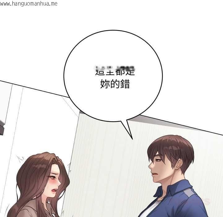 韩国漫画最后的冲刺/冲刺重考班韩漫_最后的冲刺/冲刺重考班-第60话在线免费阅读-韩国漫画-第68张图片