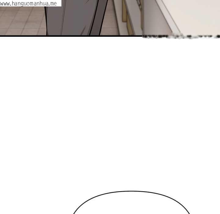 韩国漫画刺激的速食店大夜班韩漫_刺激的速食店大夜班-第11话在线免费阅读-韩国漫画-第54张图片