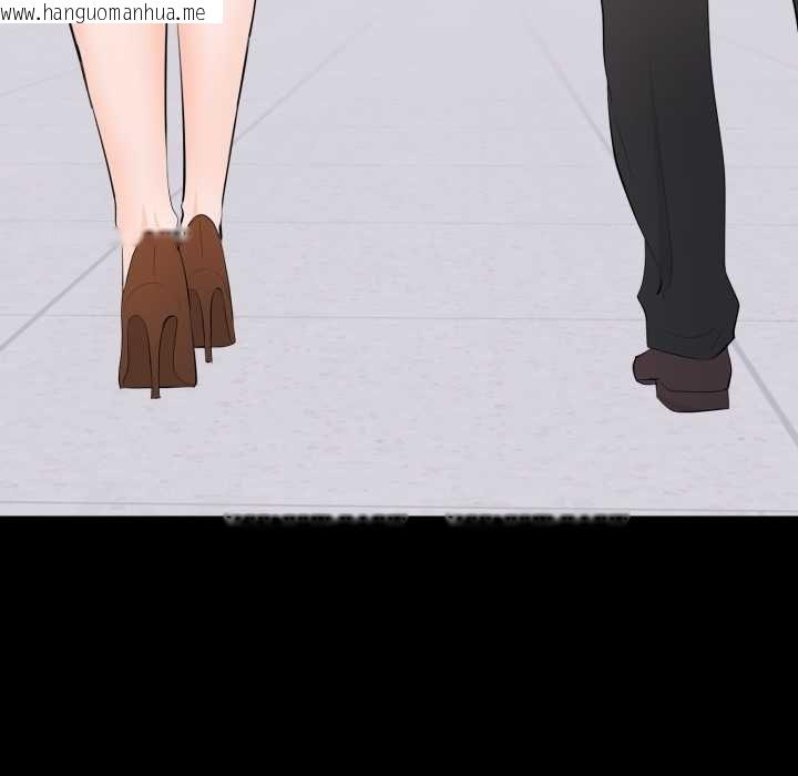韩国漫画豪门千金的男人韩漫_豪门千金的男人-第15话在线免费阅读-韩国漫画-第41张图片