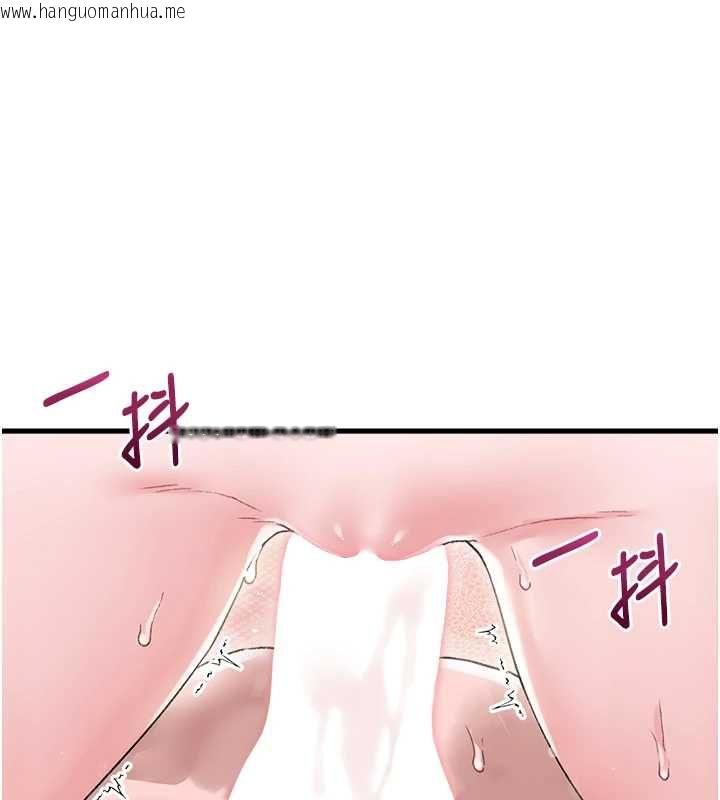 韩国漫画男人配额制韩漫_男人配额制-第45话-欢迎再度光临在线免费阅读-韩国漫画-第23张图片