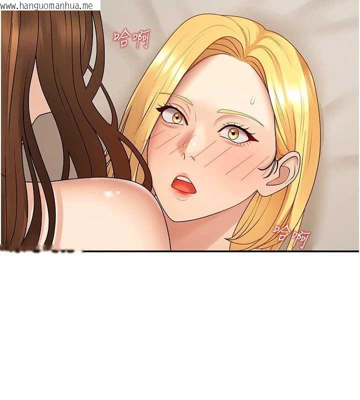 韩国漫画肉体审判韩漫_肉体审判-第51话-人家的鲍鲍更正点对吧?在线免费阅读-韩国漫画-第22张图片