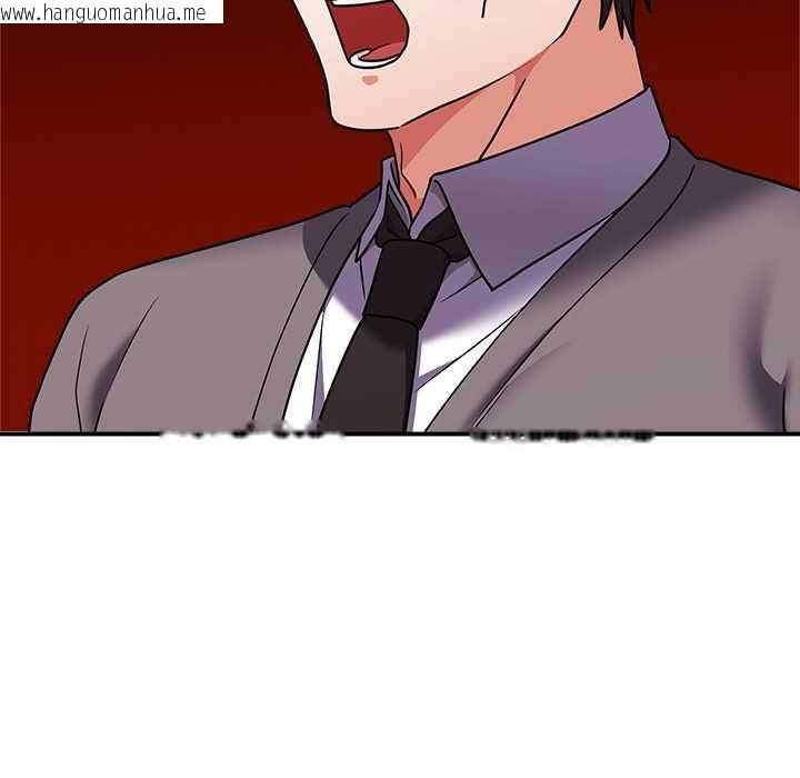 韩国漫画扑通扑通终极密码韩漫_扑通扑通终极密码-第15话在线免费阅读-韩国漫画-第132张图片