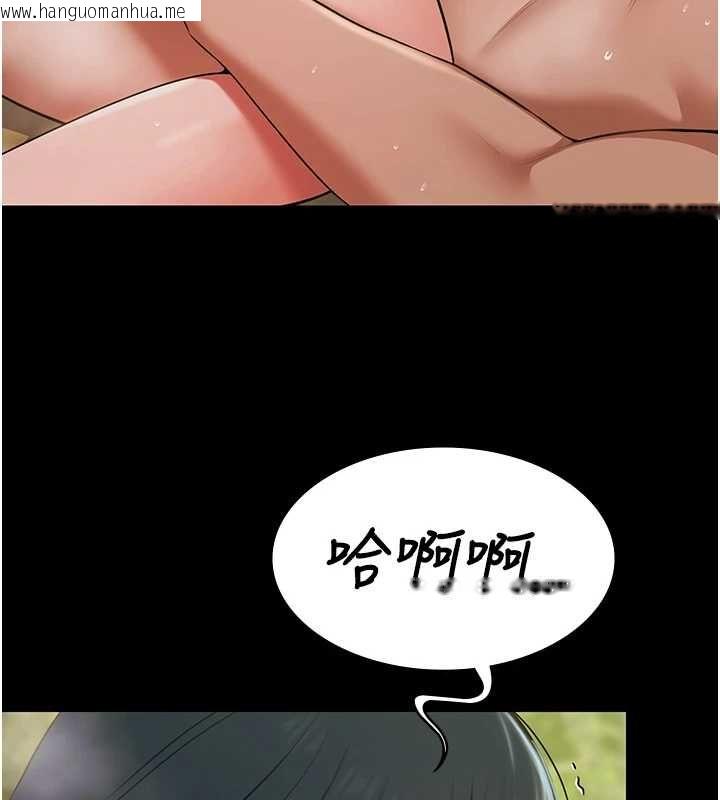 韩国漫画极乐泳池趴韩漫_极乐泳池趴-第32话-生死关头也要来一炮在线免费阅读-韩国漫画-第119张图片