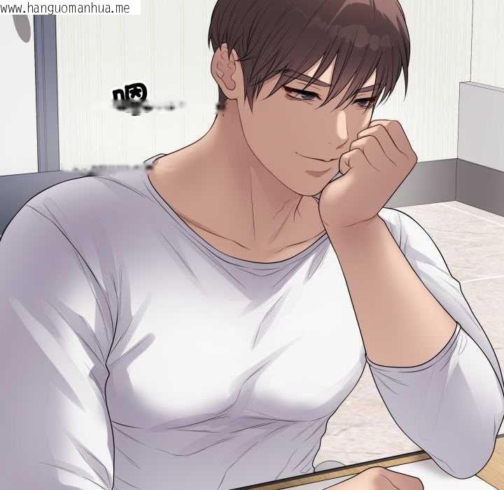韩国漫画最后的冲刺/冲刺重考班韩漫_最后的冲刺/冲刺重考班-第60话在线免费阅读-韩国漫画-第154张图片
