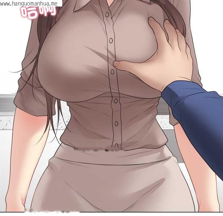 韩国漫画最后的冲刺/冲刺重考班韩漫_最后的冲刺/冲刺重考班-第60话在线免费阅读-韩国漫画-第93张图片