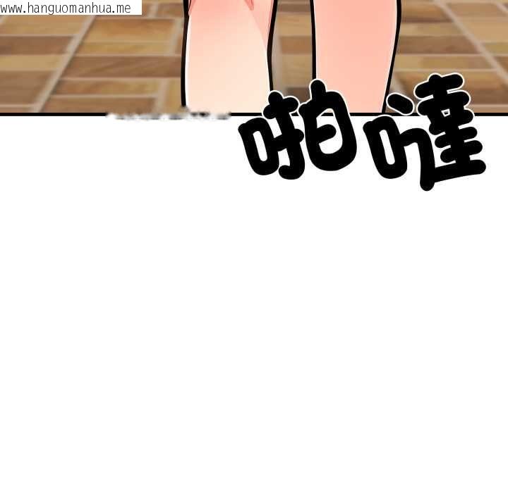 韩国漫画刺激的速食店大夜班韩漫_刺激的速食店大夜班-第11话在线免费阅读-韩国漫画-第127张图片