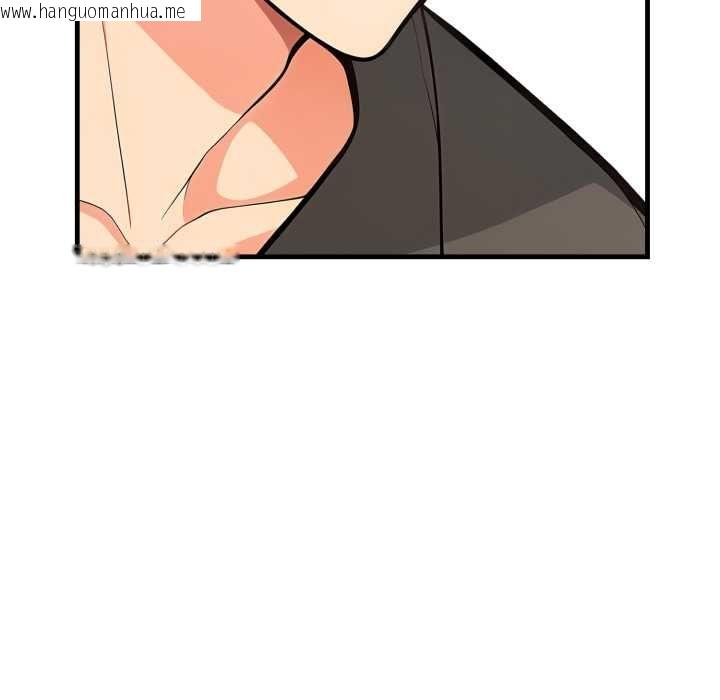 韩国漫画刺激的速食店大夜班韩漫_刺激的速食店大夜班-第11话在线免费阅读-韩国漫画-第42张图片