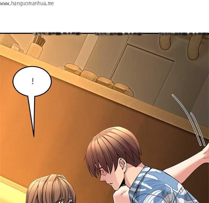 韩国漫画男人止步韩漫_男人止步-第54话在线免费阅读-韩国漫画-第27张图片