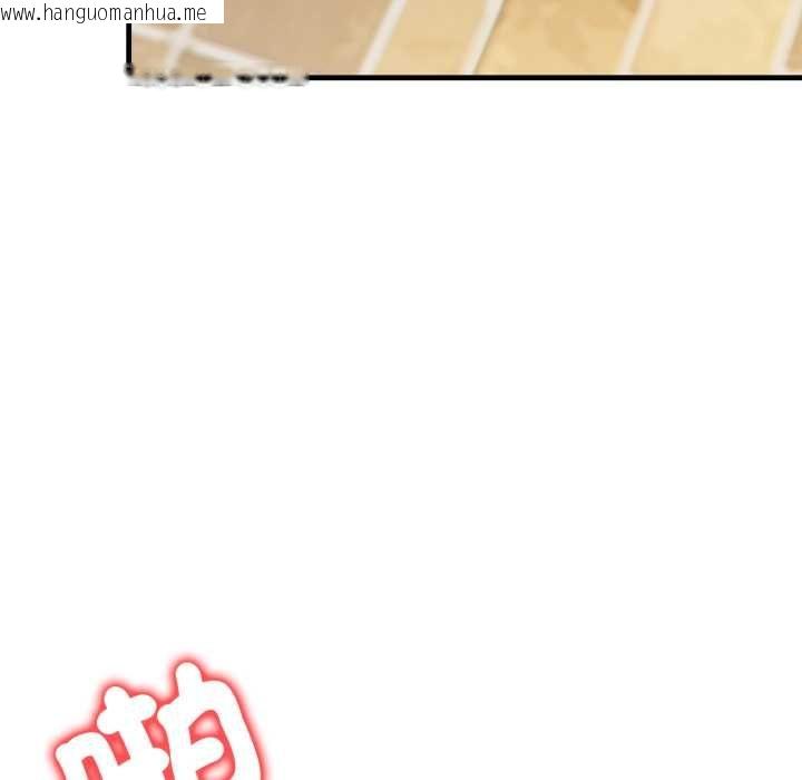 韩国漫画刺激的速食店大夜班韩漫_刺激的速食店大夜班-第11话在线免费阅读-韩国漫画-第130张图片