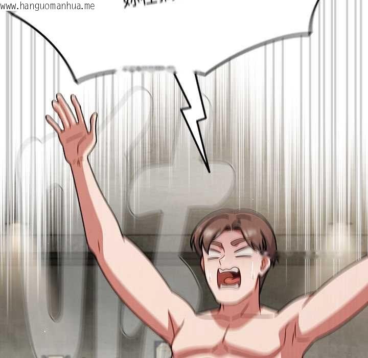韩国漫画热情拳击馆/抢救拳击馆大作战韩漫_热情拳击馆/抢救拳击馆大作战-第71话在线免费阅读-韩国漫画-第155张图片
