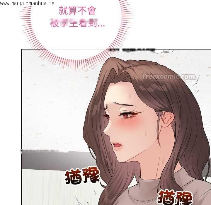 韩国漫画最后的冲刺/冲刺重考班韩漫_最后的冲刺/冲刺重考班-第60话在线免费阅读-韩国漫画-第165张图片