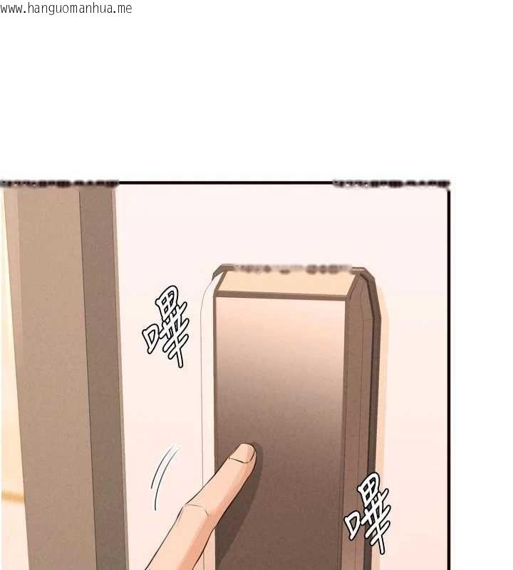 韩国漫画熟女自助餐韩漫_熟女自助餐-第86话-爱情事业两得意在线免费阅读-韩国漫画-第84张图片
