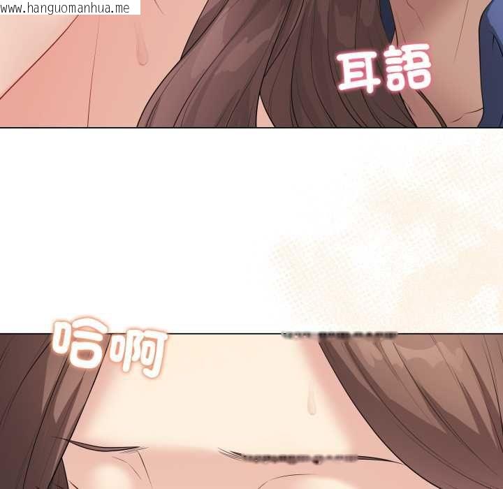 韩国漫画最后的冲刺/冲刺重考班韩漫_最后的冲刺/冲刺重考班-第60话在线免费阅读-韩国漫画-第122张图片